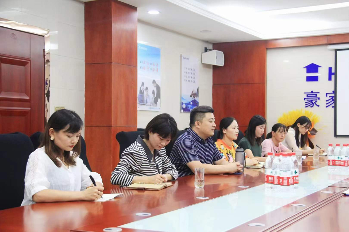 市金融局黨組成員、副局長丁朝陽蒞臨豪家集團(tuán)緊盯上市協(xié)調(diào)調(diào)度4