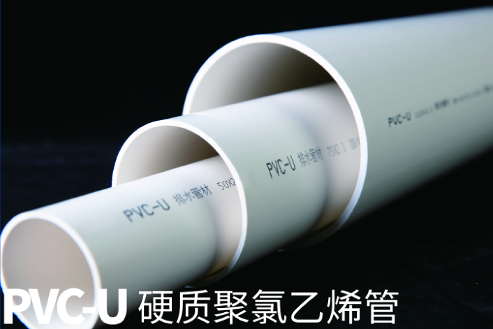 PE管、MPP管、PVC管、SRTP管、PPR管都是什么管道？