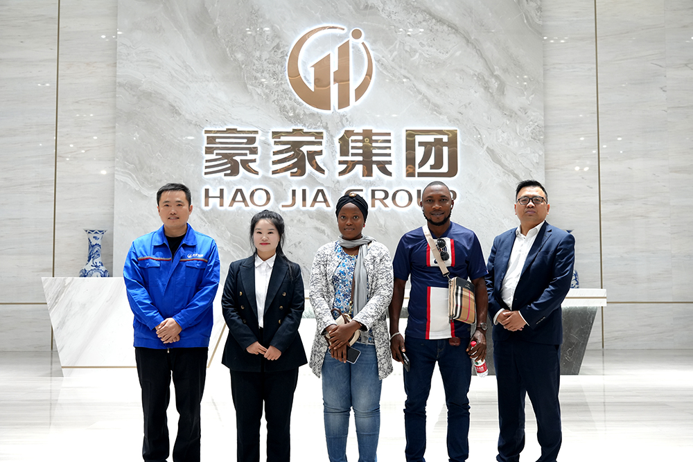 非洲幾內(nèi)亞客戶蒞臨豪家集團(tuán)考察、交流、合作